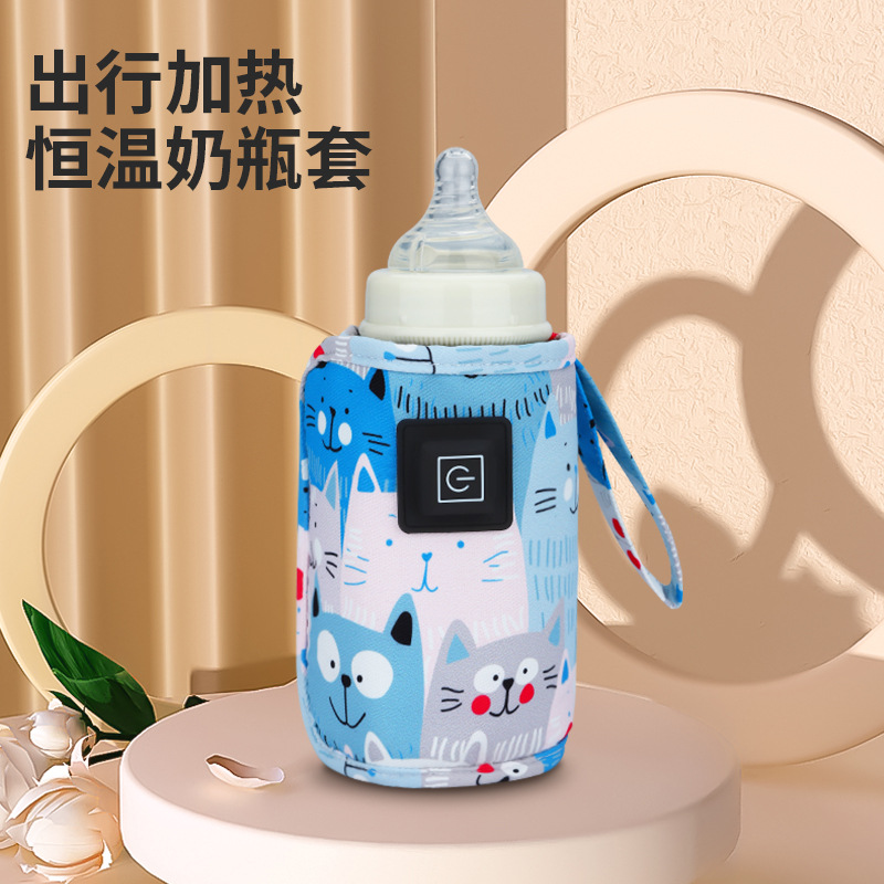 Cartoon Milk Warmer Cover Thre - Baby Food Zip Lock Bag ulasan dan harga