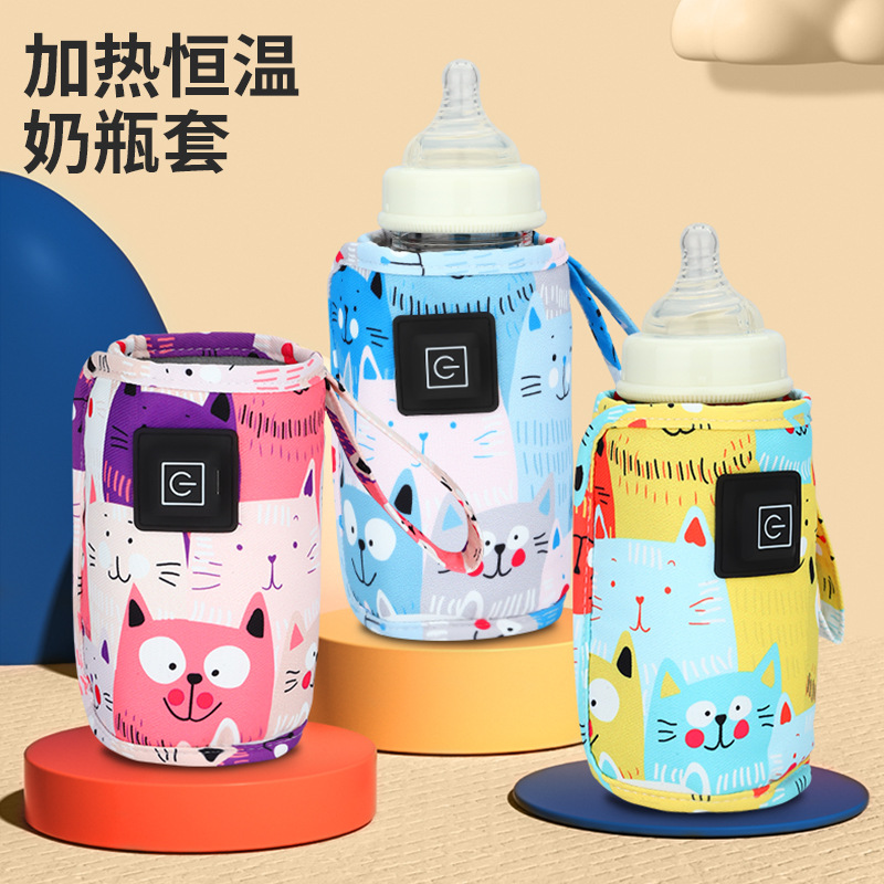 Cartoon Milk Warmer Cover Thre - Baby Food Zip Lock Bag ulasan dan harga