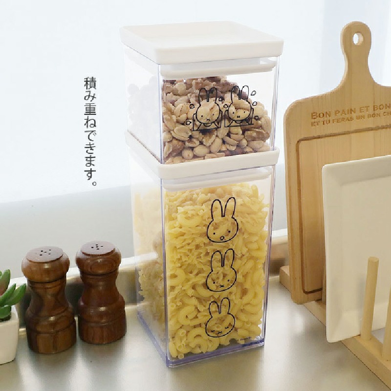 Anime Miffy Clear Resin Food S - First Food Jar ulasan dan harga