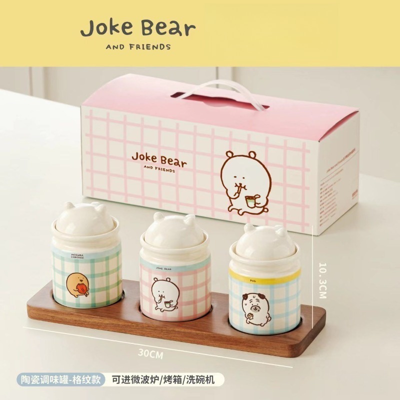 Hot Chiikawa Joke Bear Ceramic - First Food Jar ulasan dan harga