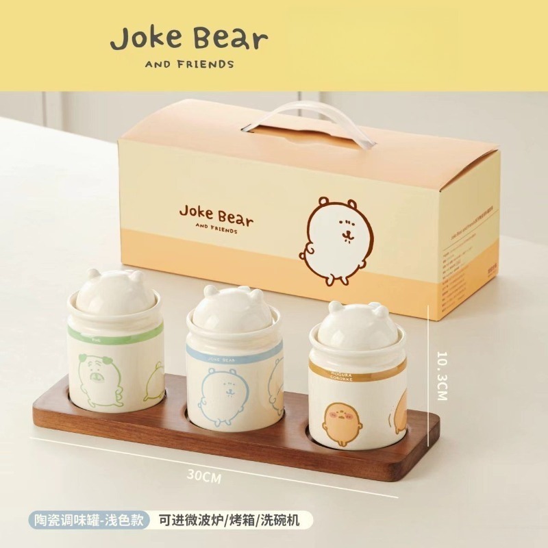Hot Chiikawa Joke Bear Ceramic - First Food Jar ulasan dan harga