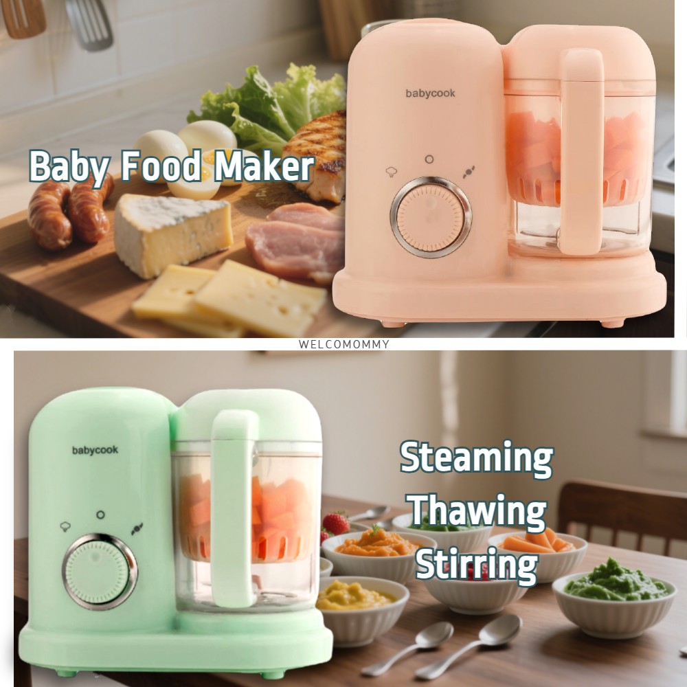 Baby Food Maker Baby Food Mill - Baby Food Gerber ulasan dan harga