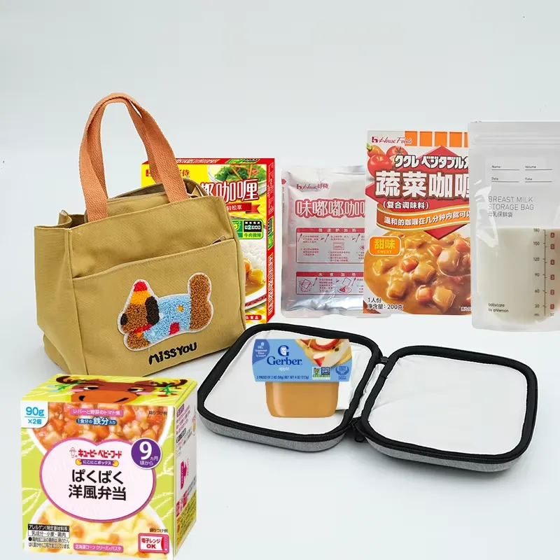 【CHIMU HOME】 Portable USB-Powe - Baby Puree Pouch ulasan dan harga